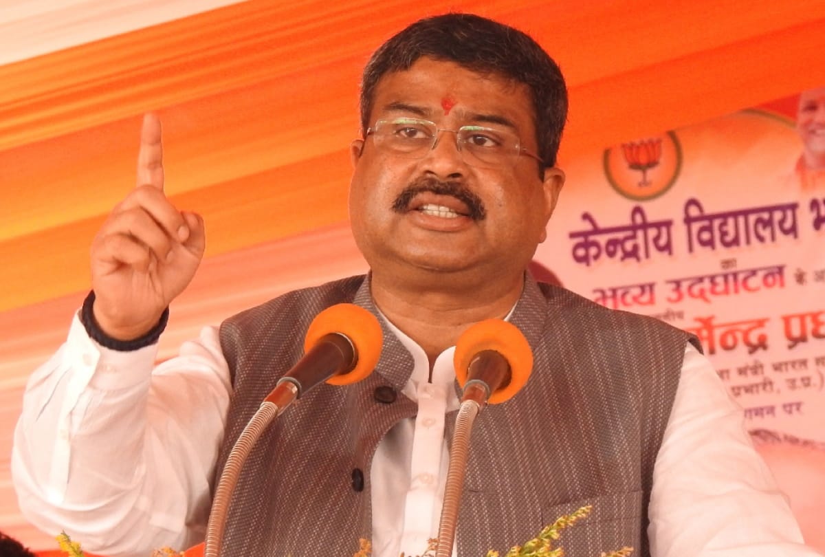 Union Education Minister and UP Legislative Assembly election Dharmendra Pradhan addressed public meeting