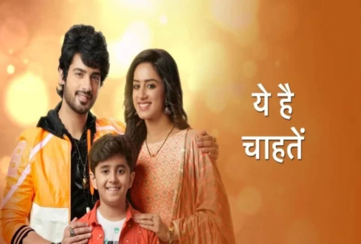 TRP WEEK 37: Imlie slips down in BARC TRP list, 'Yeh Hai Chahatein' managed to make the top 3 rank