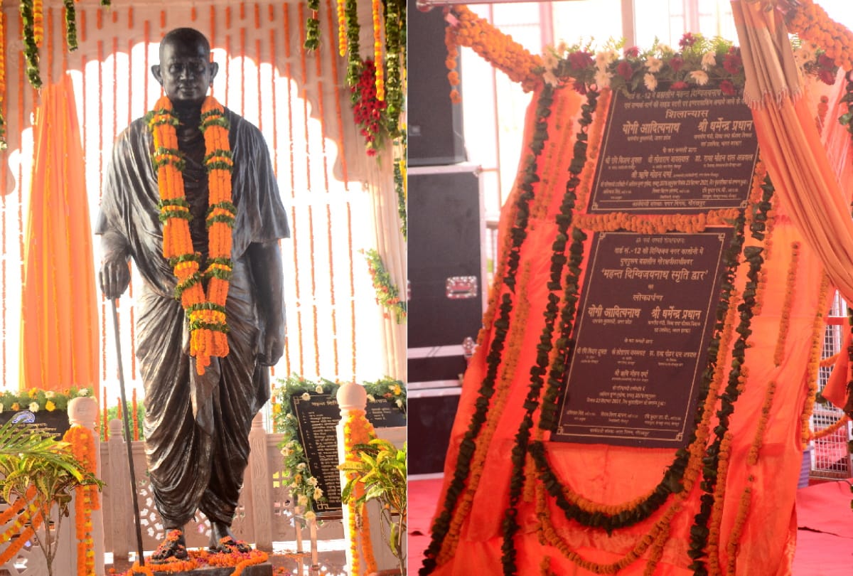 Statue of Mahant Digvijaynath unveiled at 12.5 feet high