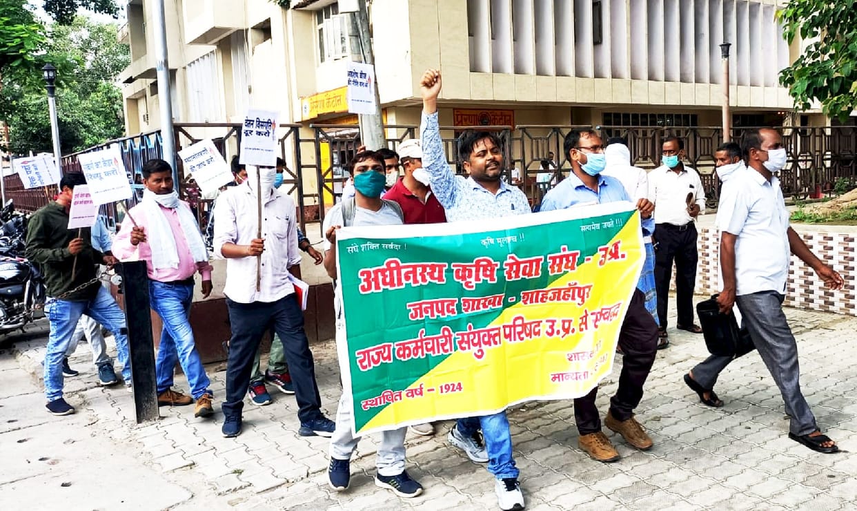 protest