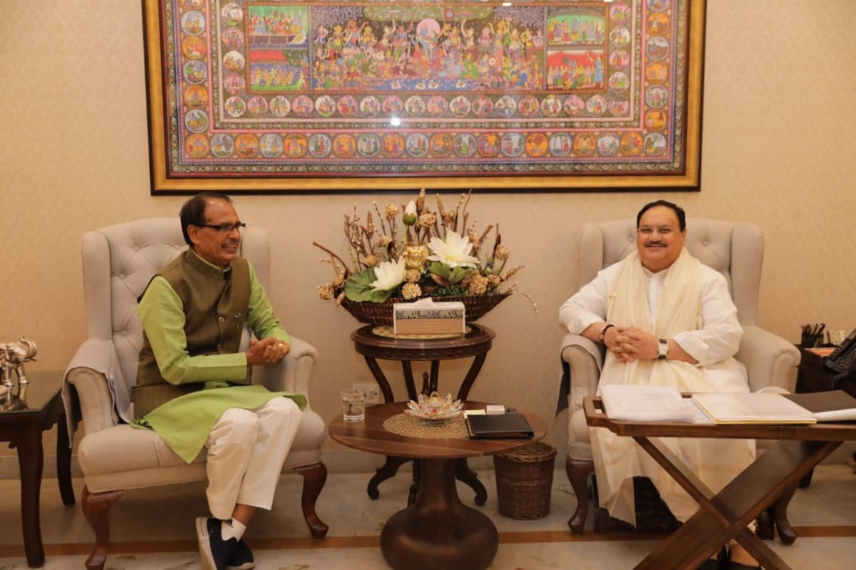 Madhya Pradesh: CM Shivraj returned to Bhopal after meeting with BJP President Nadda