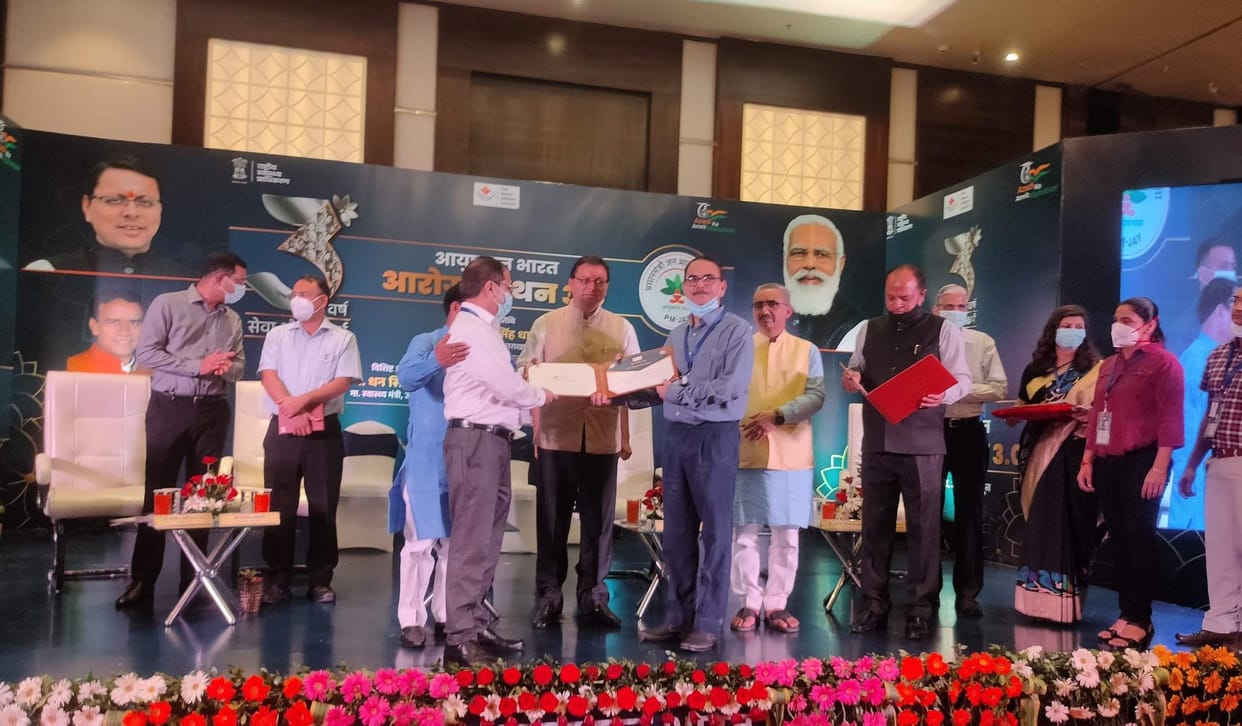 Chief Minister honored Hans Hospital