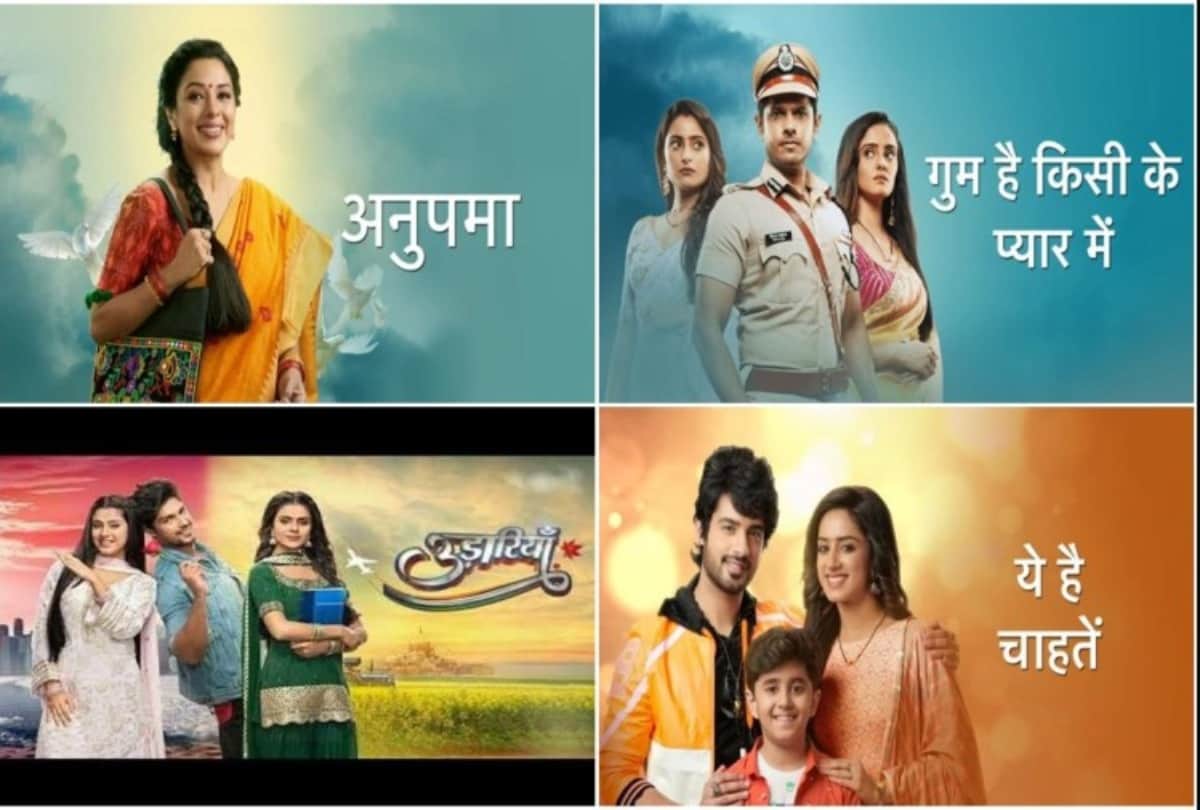 TRP WEEK 37: Imlie slips down in BARC TRP list, 'Yeh Hai Chahatein' managed to make the top 3 rank