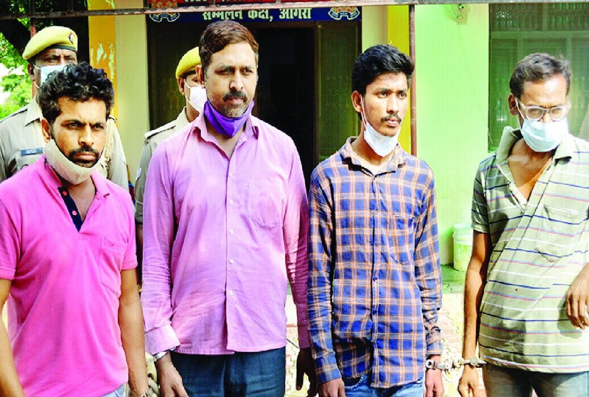 Agra Police Caught Ganja In Car Smuggled From Odisha To Delhi And Ghaziabad Fou Arrests