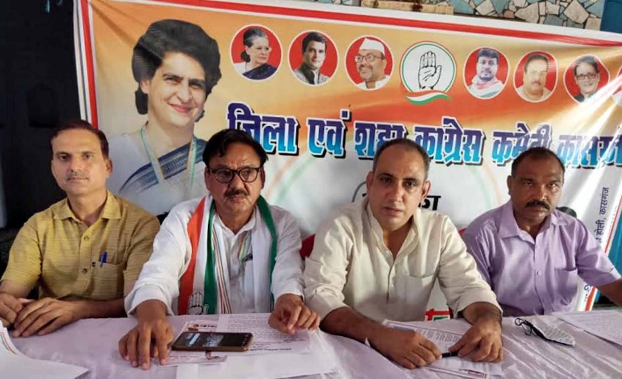 Madrasas will be modernized if Congress comes to power: Munir