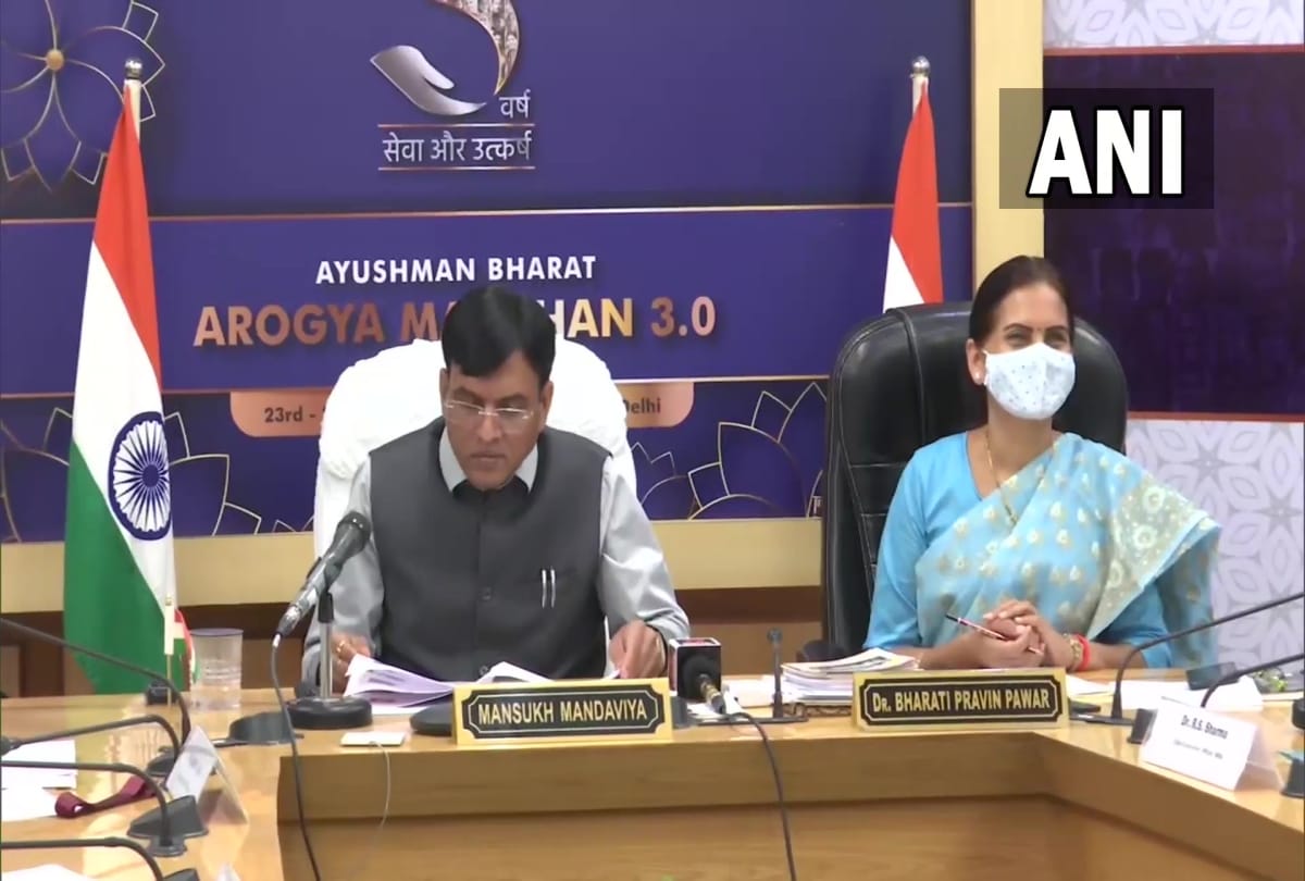 Arogya Manthan 3.0: Till September next will distribute 100 Ayushman Card, Mandaviya announced