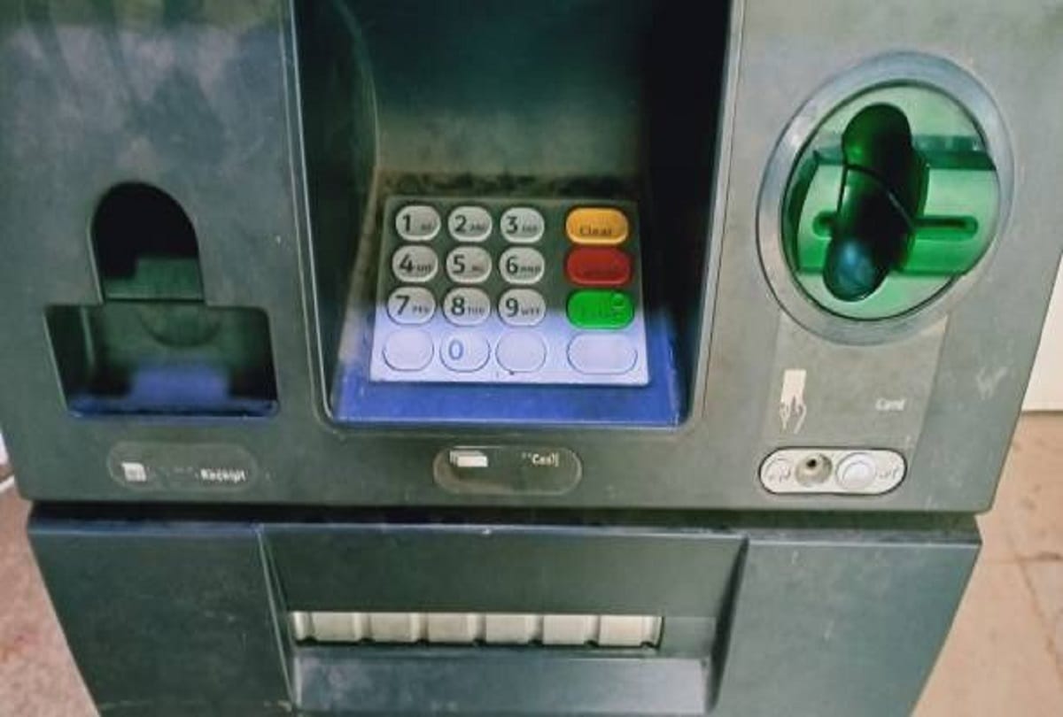 If cash not available in the ATM then complain on this number of RBI