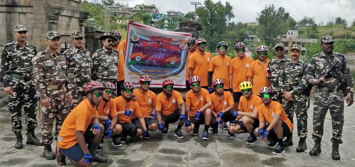 Cycle Rally