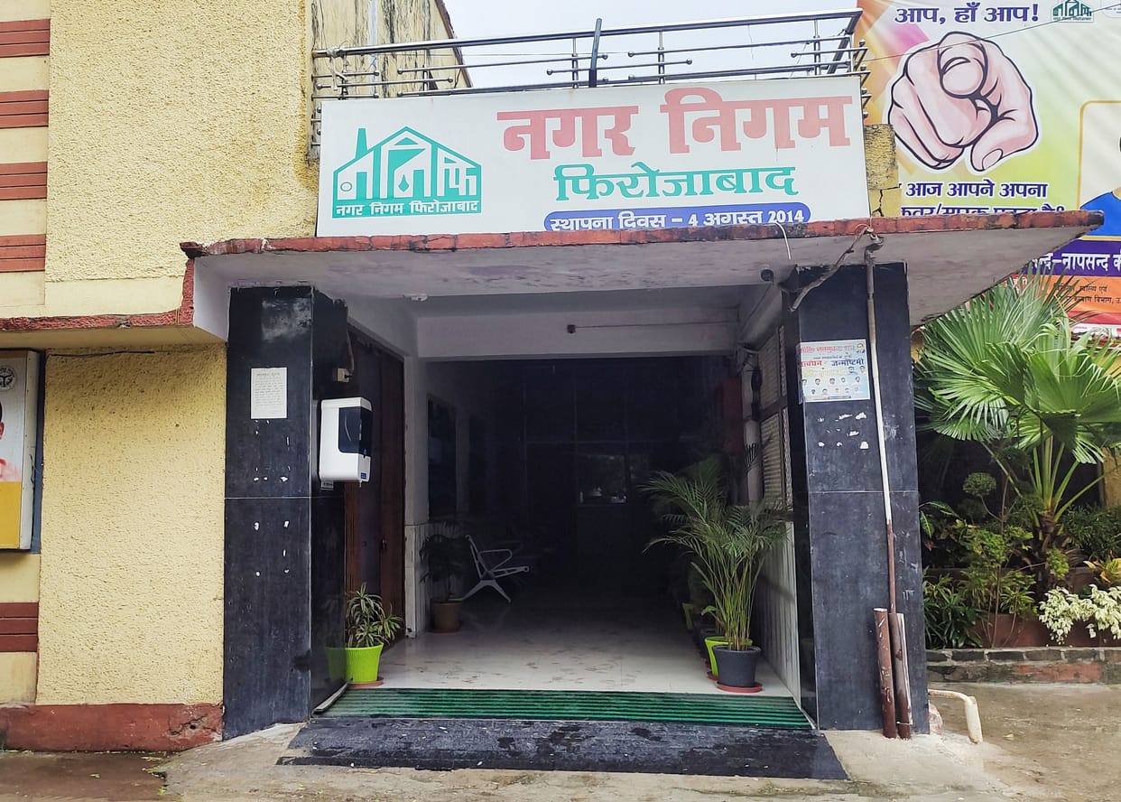 Suhagnagri will shine with Rs 30 crore