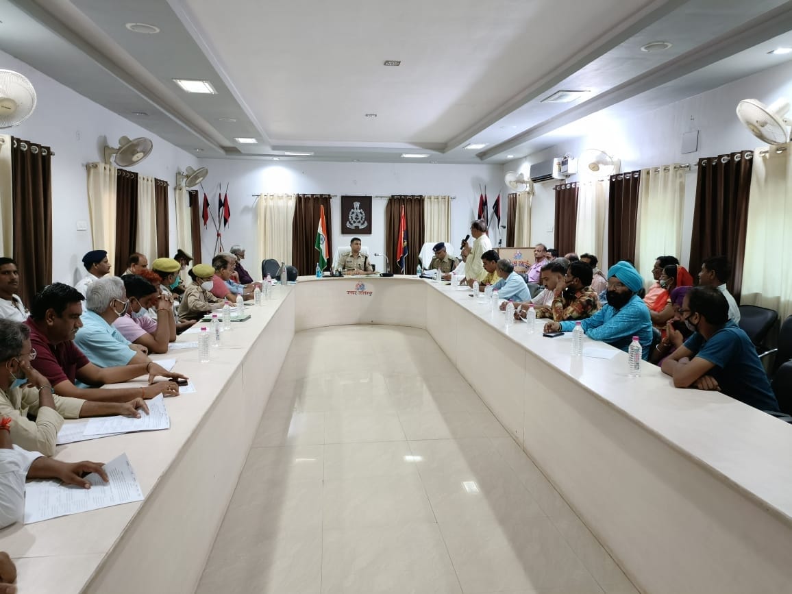 sp discuss problem with traders