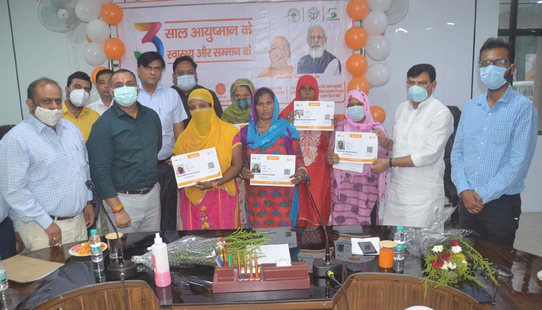 District Baghpat tops in making Ayushman card