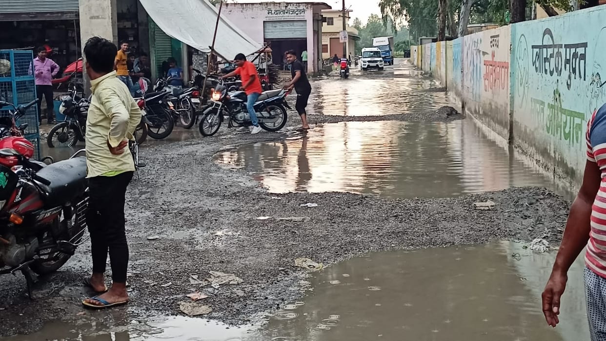 rain