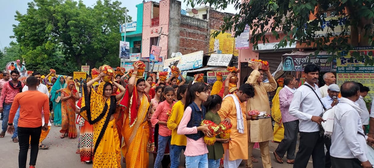 etawah news