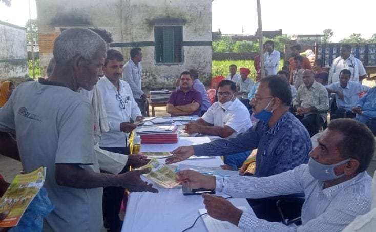 central team inspected aadarsh village