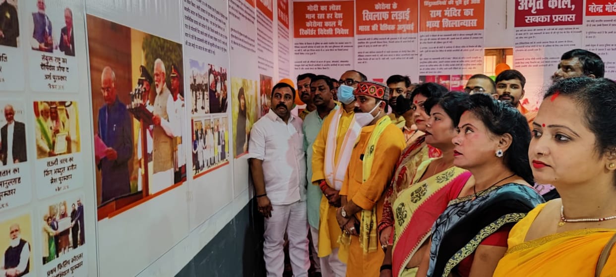 Sonbhadra: Life of PM Modi shown in pictures, exhibition at Ramlila Maidan