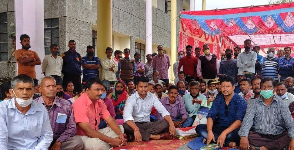 Protest over Job