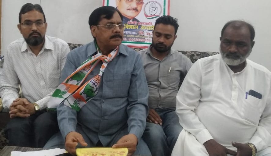 Congress protected minority interests: Anees Vishal