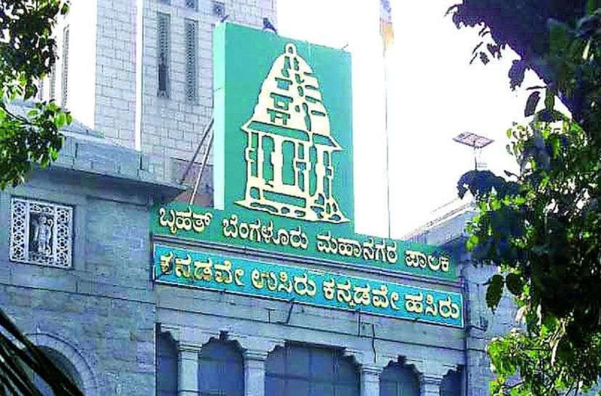 Karnataka Sale of meat banned in Bengaluru BBMP limits on March 30 ahead of Sri Rama Navami Updates