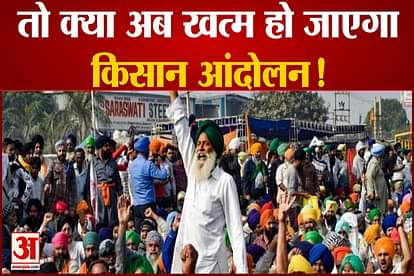 farmers protest central government can make a law on msp before Up elections
