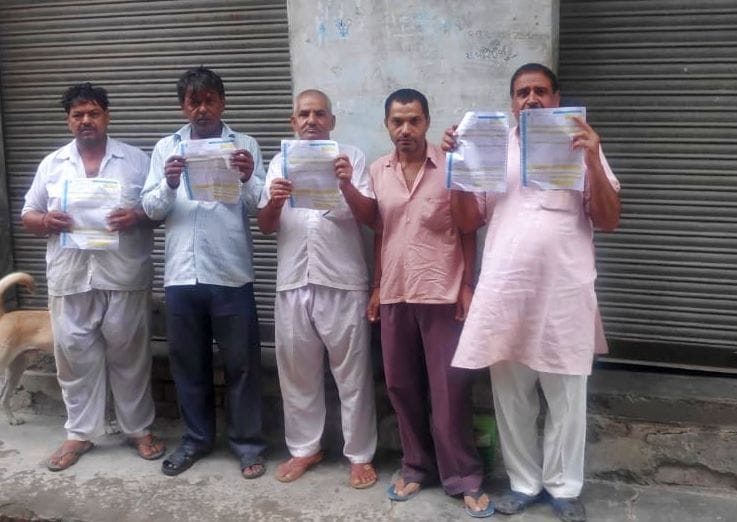 MC tax is being collected in electricity bills even after being taken out of the corporation