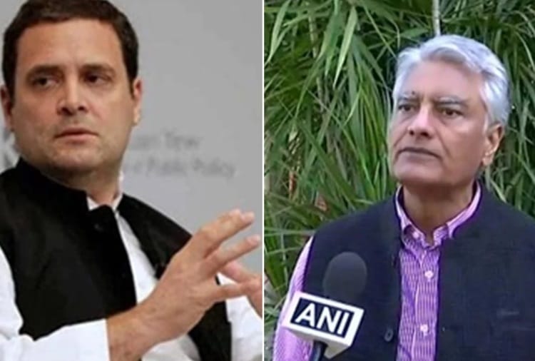 Sunil Jakhar goes to Delhi For Meeting with Rahul Gandhi 