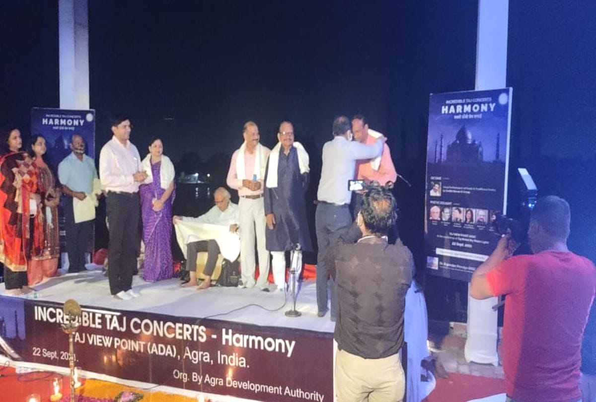 ADA Organized Concert Inside Taj After Supreme Court Ban