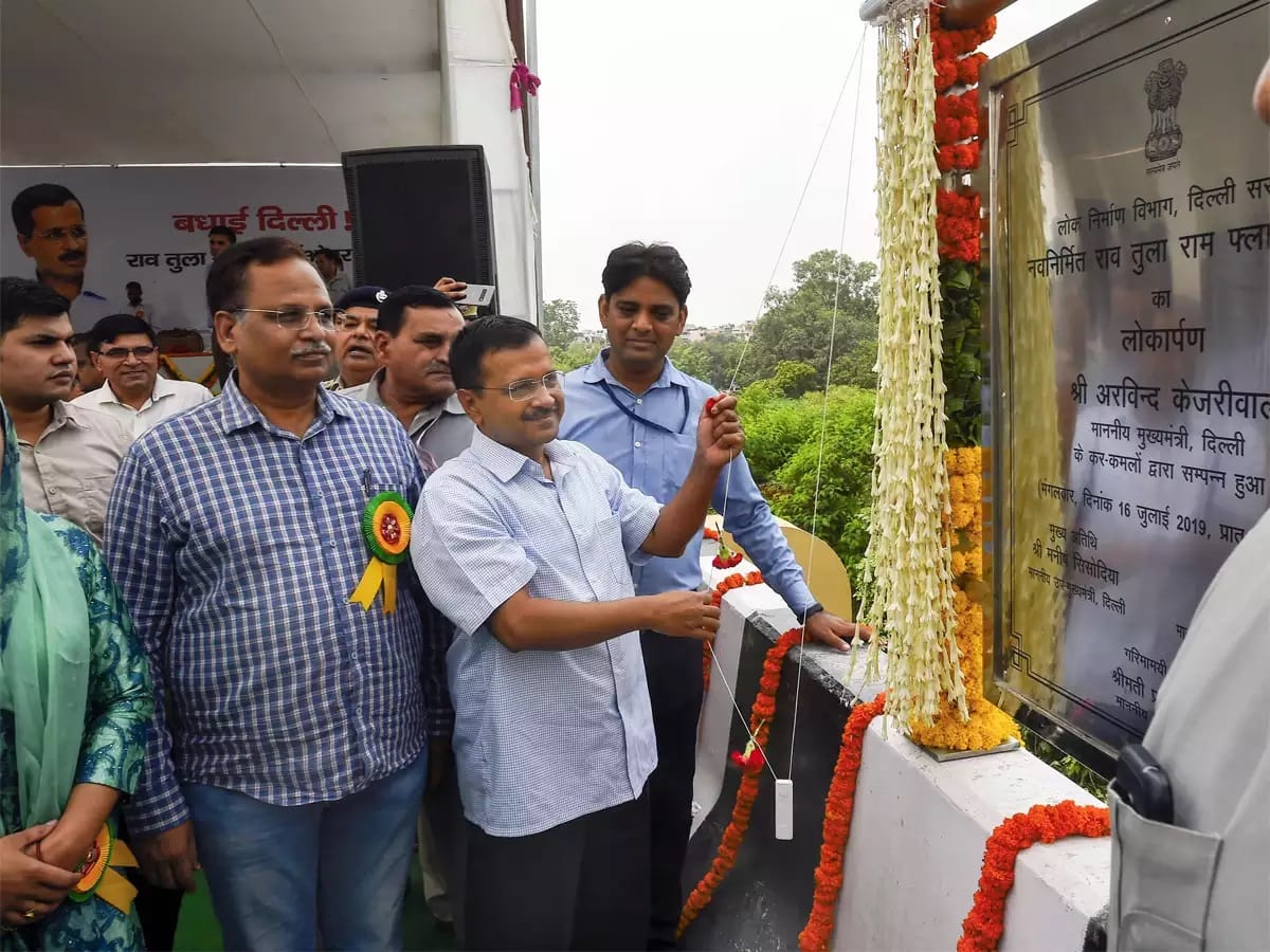 Delhi government saved 548 crore by complete work before time AAP said providing free electricity and water facility with this money
