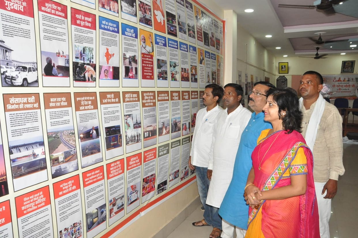 Organized a three-day exhibition on PM Modi's birthday