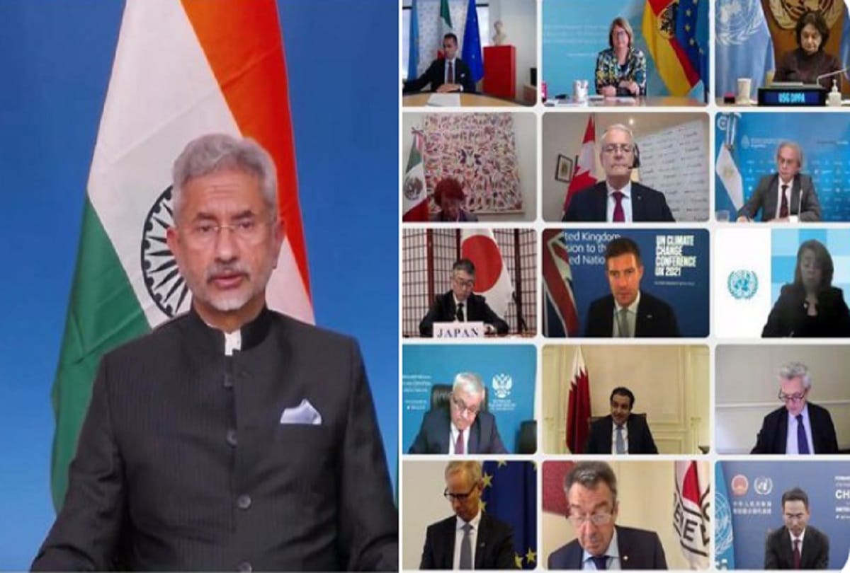 S Jaishankar said in G20 meeting Afghanistan soil should not be used for terrorism