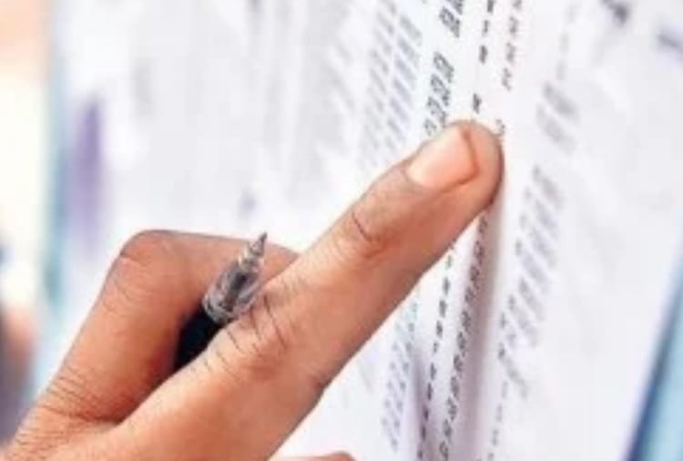 Second cut off list released, 88.8% merit in Janta College