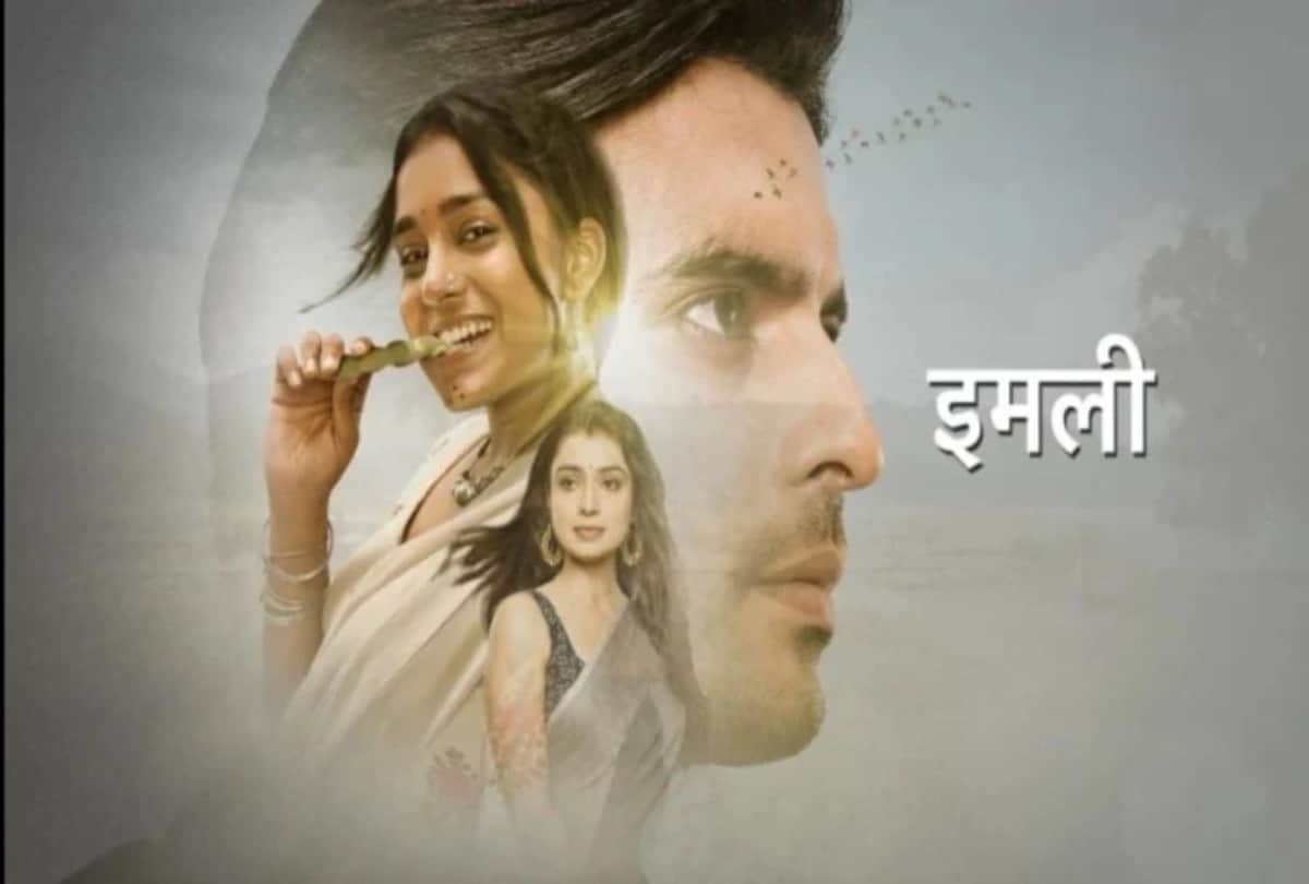 TRP WEEK 37: Imlie slips down in BARC TRP list, 'Yeh Hai Chahatein' managed to make the top 3 rank
