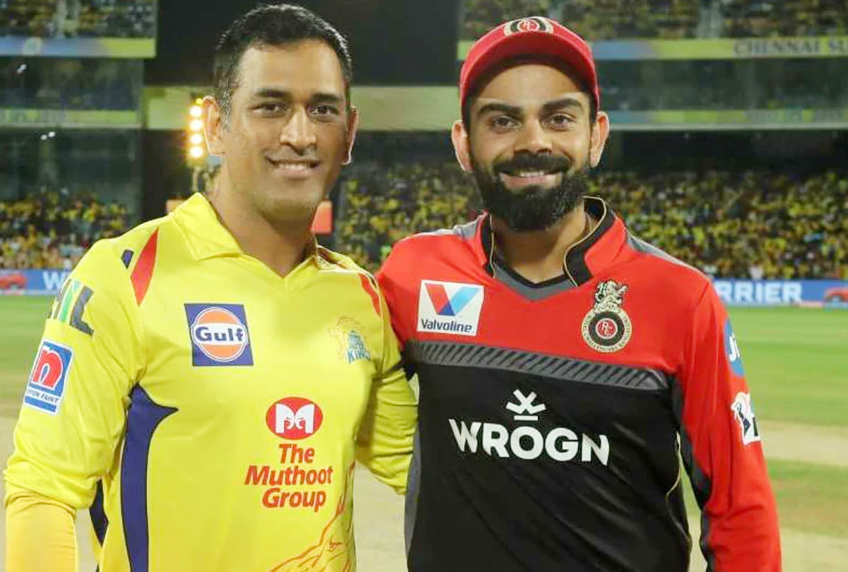 CSK vs RCB Playing 11 Dream Team Prediction IPL 2021 Fantasy Tips News in Hindi