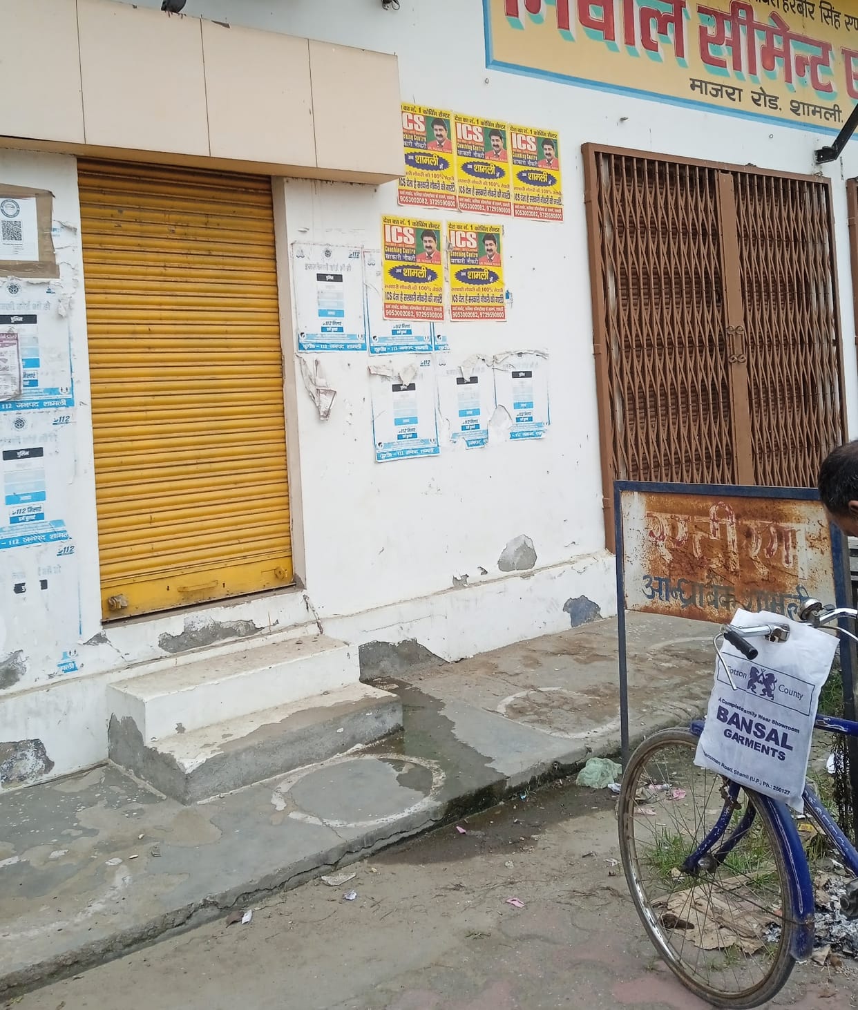 City ATMs empty or bad, how to withdraw cash sir