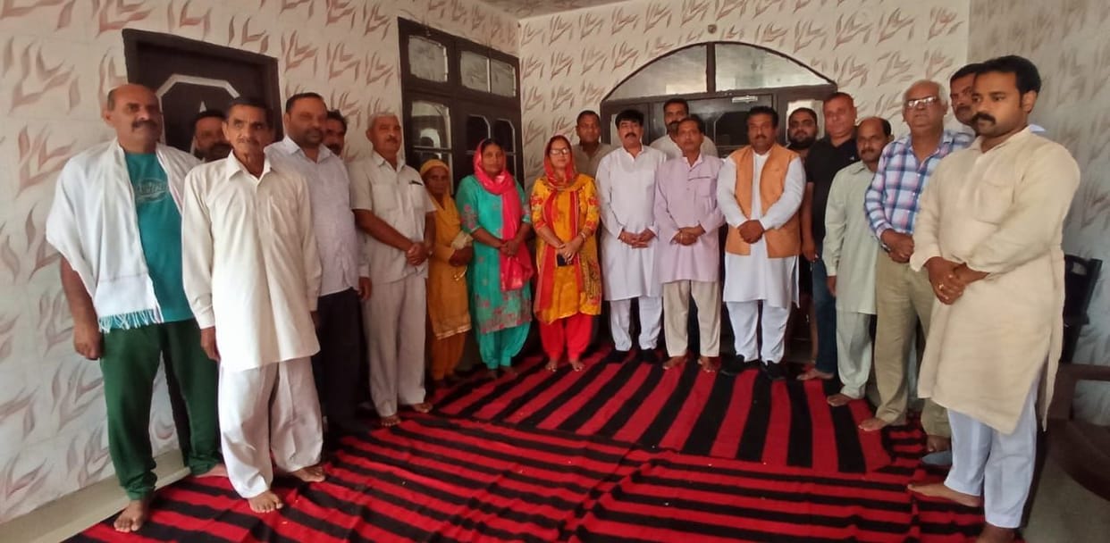 Congress's fourth zone meeting in Baul