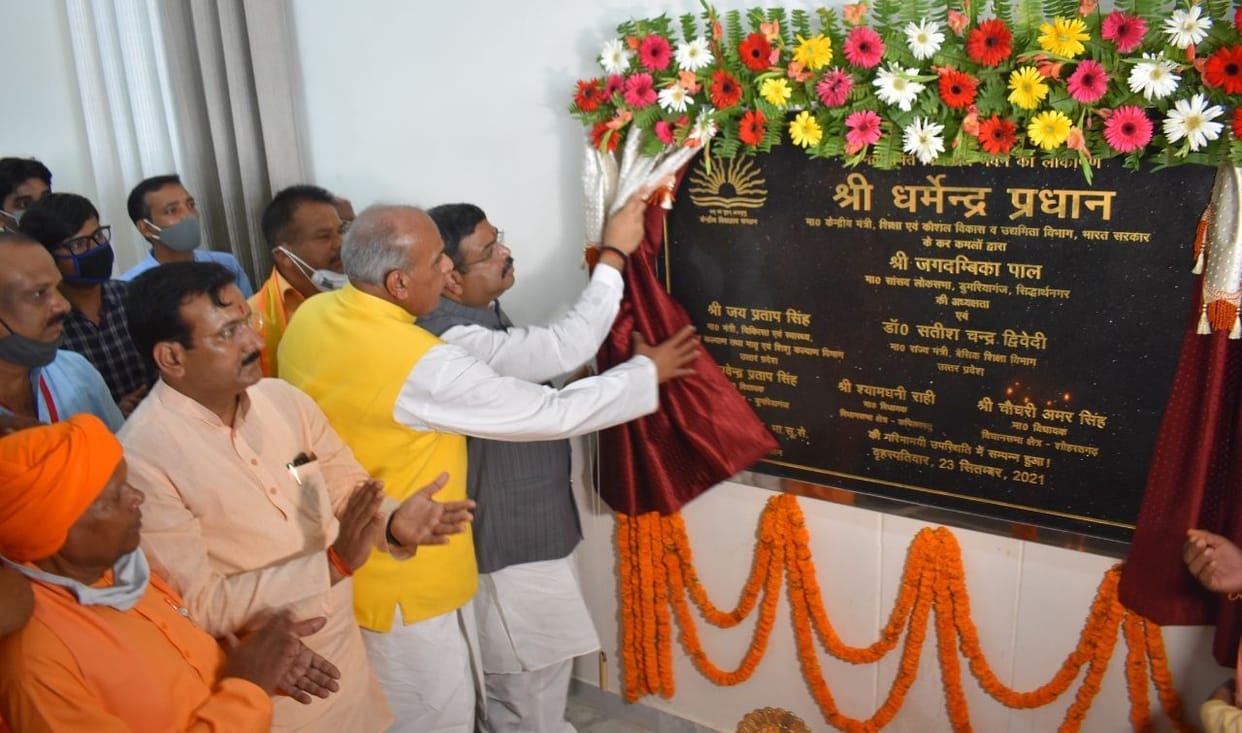 dharmendra pradhan adressed people