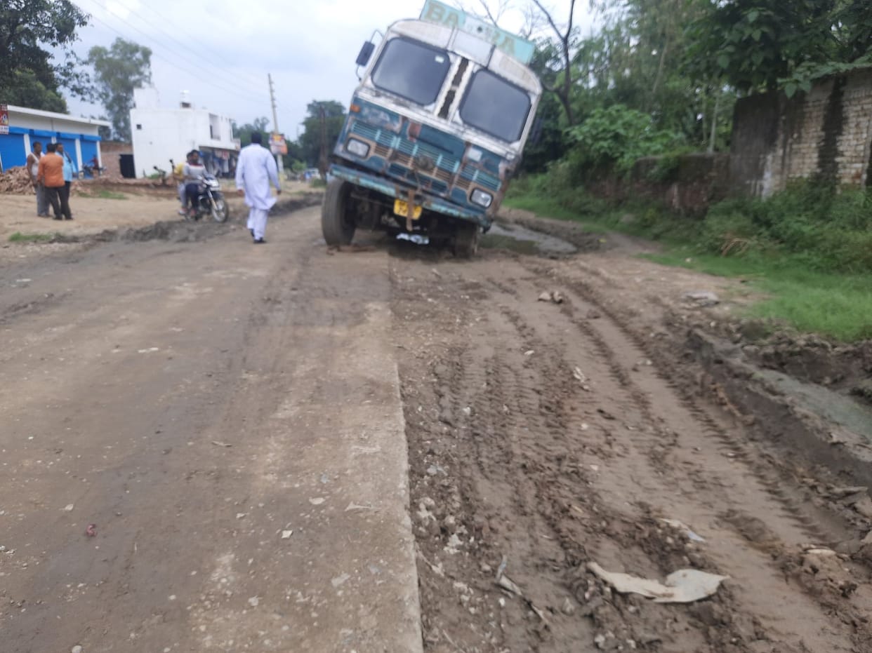 Bridge built but no approach road