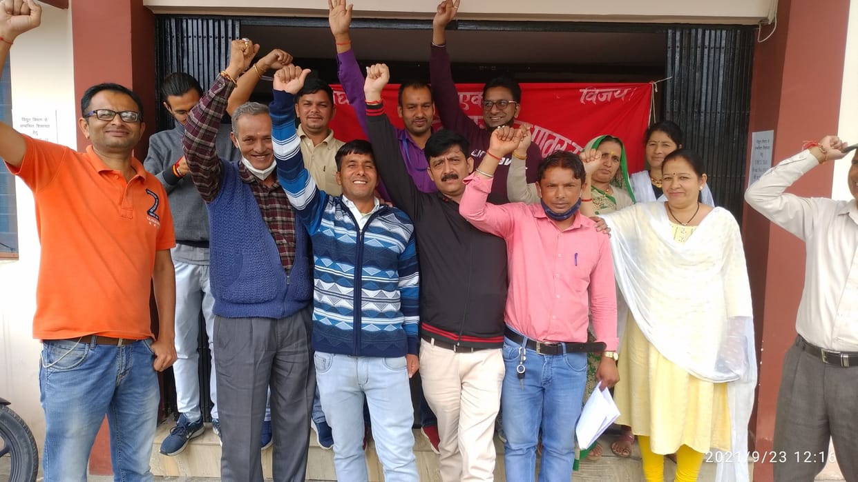 Departmental work affected by strike of energy workers