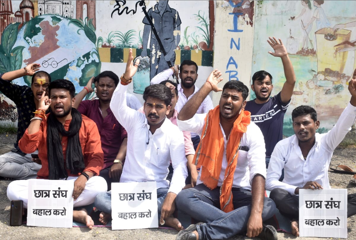 Signature campaign launched in support of student union election in Gorakhpur University