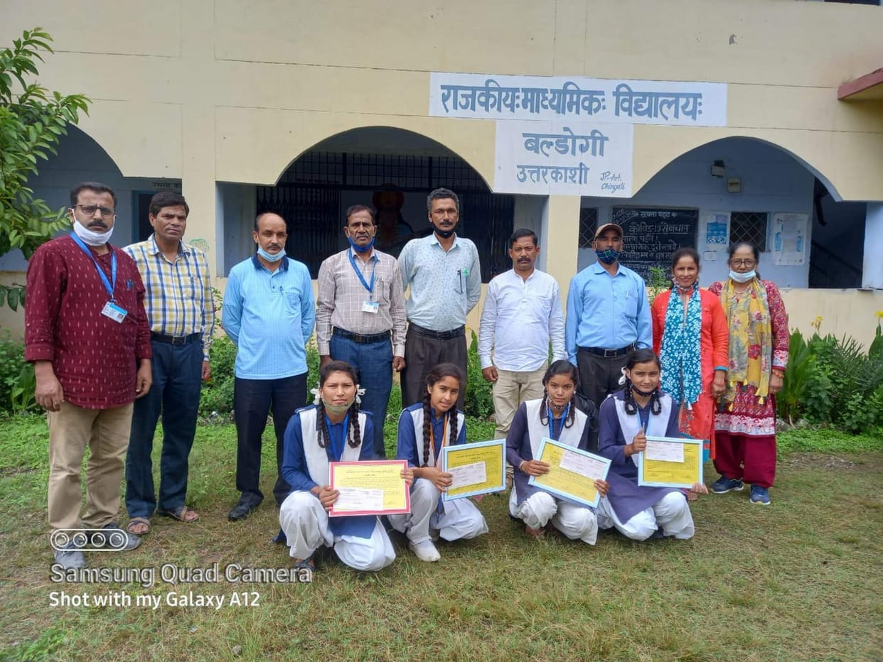 Meritorious girl students were rewarded