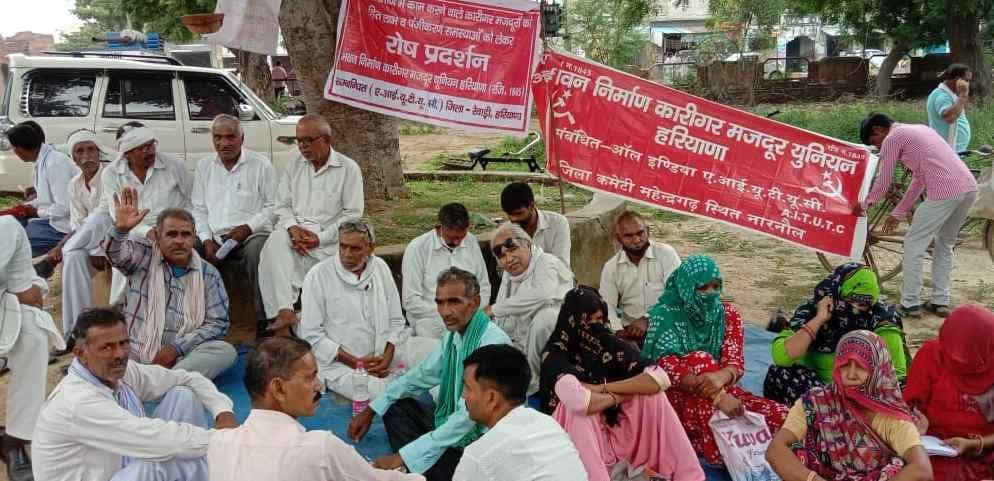 Memorandum submitted to the Deputy Chief Minister after protesting against the demands
