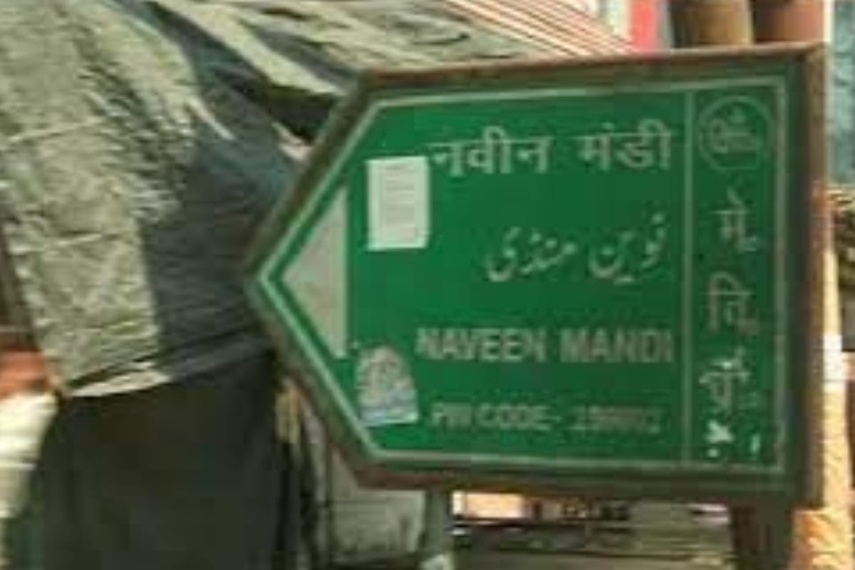 New agricultural laws did not suit to mandis, arrivals goes down, Increased concern of farmers and traders
