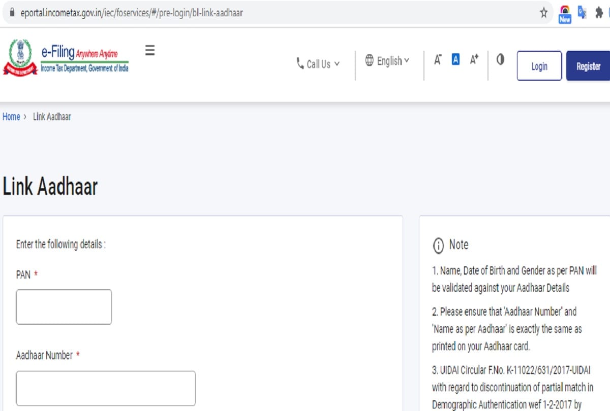 How to Link PAN Card with Aadhaar Card process in hindi