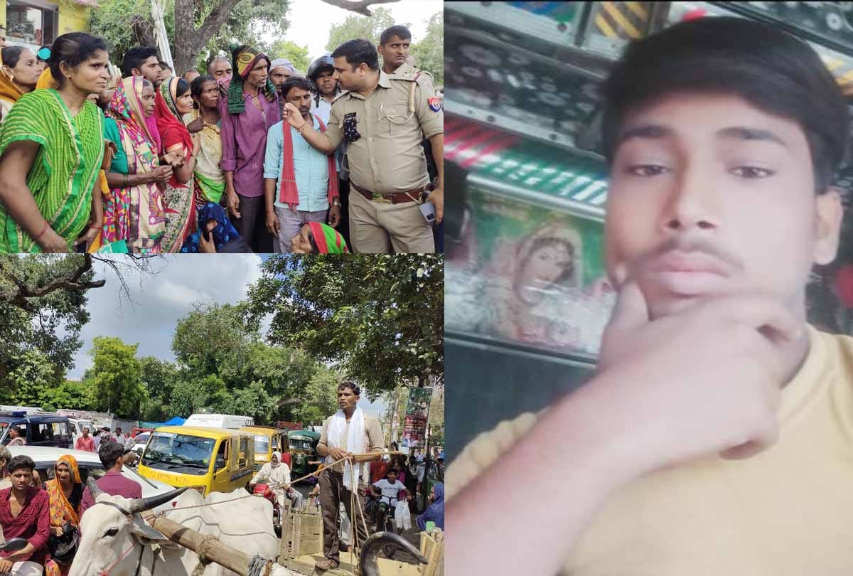 man died due to high tension line current in Indore, relatives jammed by keeping the dead body