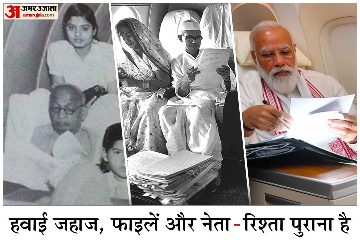 PM Narendra modi, Lal Bahadur Shastri and sardar Vallabhbhai Patel aslo do file and paper work during his foreign visit