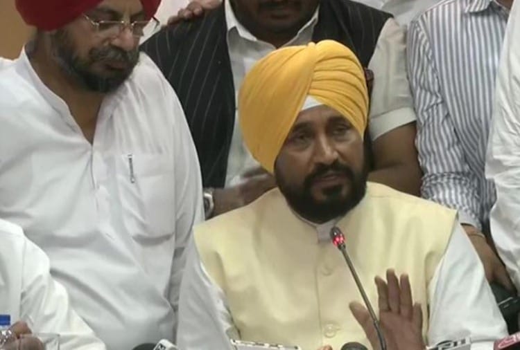 Punjab CM Charanjit Singh Channi announcing to curtail his own security cover