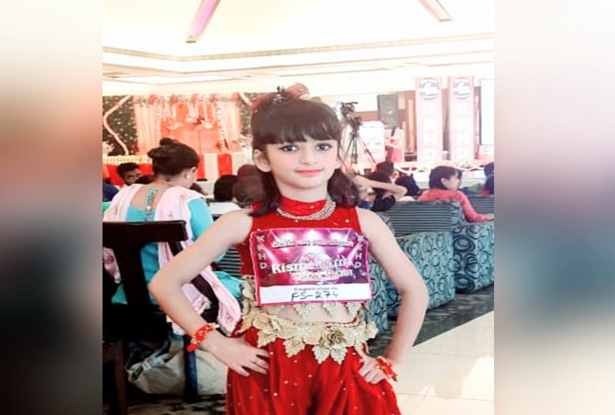 Shreyasi of Himachal's Sirmaur won the reality show