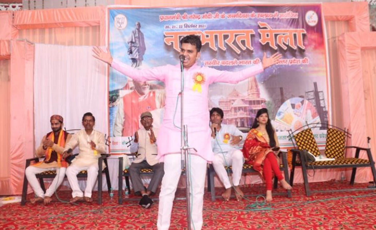 The youth tied the knot in the poet's conference