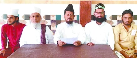 Ulama angry over decision to open cinema hall in Medina