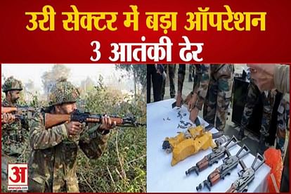 J&K: Indian Army Kills 3 Terrorists Near Uri Sector