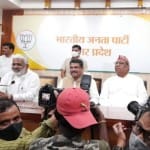भारतीय जनता पार्टी की प्रेस कांफ्रेंस